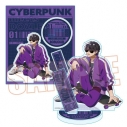 【グッズ-スタンドポップ】ドズル社 アクリルスタンド ぼんじゅうる(CYBERPUNK meets DOZLE Corp.)の画像