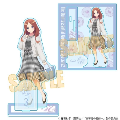 【グッズ-スタンドポップ】五等分の花嫁* アクリルスタンド 中野 三玖 5年後も五つ子はずっといっしょver.【Drama 下载 ダウンロード Download 百度网盘 Mega MediaFire Mp3 CD 分享 感想 翻译先行販売】