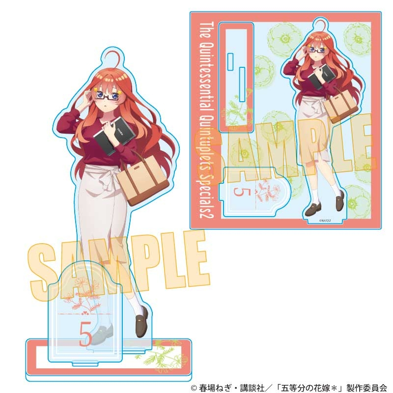 【グッズ-スタンドポップ】五等分の花嫁＊ アクリルスタンド 中野 五月 5年後も五つ子はずっといっしょver.【アニメイト先行販売】