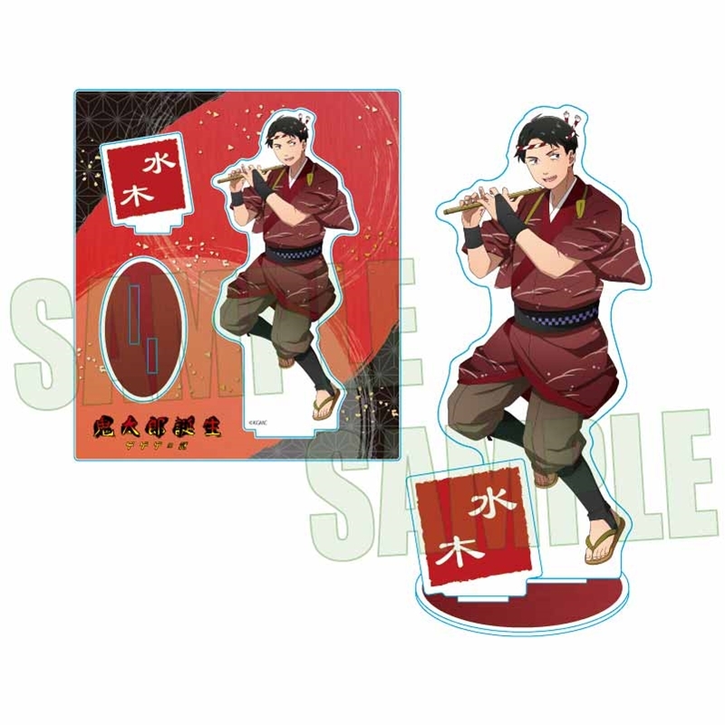 【グッズ-スタンドポップ】映画「鬼太郎誕生 ゲゲゲの謎」 アクリルスタンド 水木 舞踊ver.