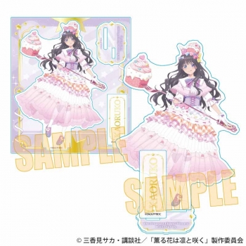 グッズ-スタンドポップ】薫る花は凛と咲く アクリルスタンド 和栗 薫子 