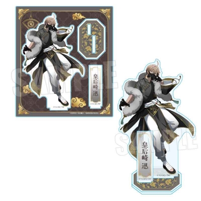 【グッズ-スタンドポップ】桃源暗鬼 アクリルスタンド 皇后崎 迅 中華風マフィアver.