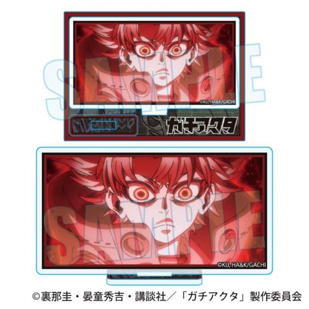 【グッズ-スタンドポップ】ガチアクタ メモリーズミニスタンド ルド