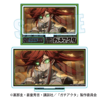 【グッズ-スタンドポップ】ガチアクタ メモリーズミニスタンド リヨウ