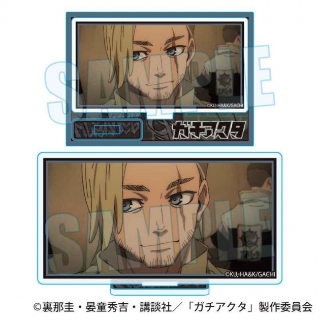 【グッズ-スタンドポップ】ガチアクタ メモリーズミニスタンド グリス