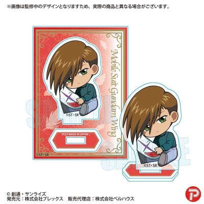 【グッズ-スタンドポップ】新機動戦記ガンダムW ぎゅぎゅっとミニスタンド トロワ・バートン