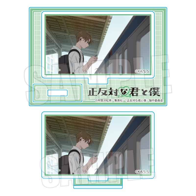 [Good-Stand Pop] TV anime “Opposites You and I” mini stand flat