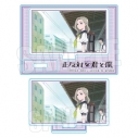 【グッズ-スタンドポップ】TVアニメ『正反対な君と僕』 ミニスタンド 東の画像