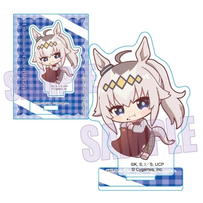 【グッズ-スタンドポップ】アニメ『ウマ娘 シンデレラグレイ』 ミニスタンド オグリキャップ(チョコレート)