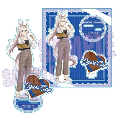 【グッズ-スタンドポップ】アニメ『ウマ娘 シンデレラグレイ』 アクリルスタンド オグリキャップ(チョコレート)