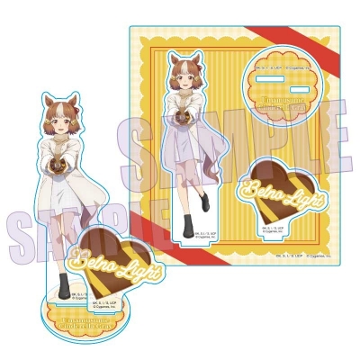 【グッズ-スタンドポップ】アニメ『ウマ娘 シンデレラグレイ』 アクリルスタンド ベルノライト(チョコレート)
