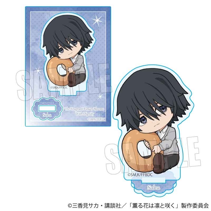 【グッズ-スタンドポップ】TVアニメ「薫る花は凛と咲く」 ぎゅぎゅっとミニスタンド 夏沢 朔