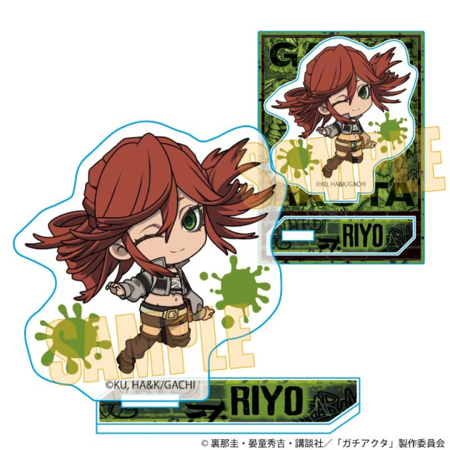 【グッズ-スタンドポップ】ガチアクタ ぷかっしゅミニスタンド リヨウ