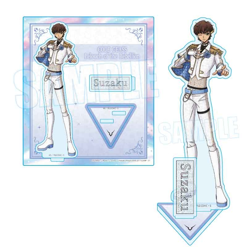 【グッズ-スタンドポップ】コードギアス 反逆のルルーシュ アクリルスタンド スザク(アイドル)【アニメイト先行販売】