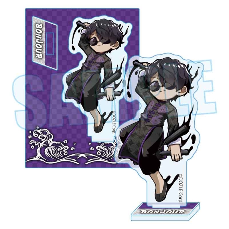 【グッズ-スタンドポップ】ドズル社 ミニスタンド ぼんじゅうる(ドズル社バトルモード-EXTRA-)