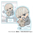 【グッズ-スタンドポップ】WIND BREAKER ぎゅぎゅっとミニスタンド 梶 蓮 ばぶちゃんver.の画像