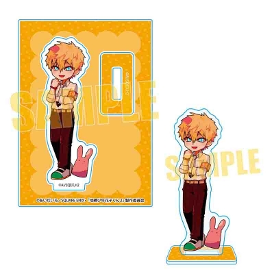 【グッズ-スタンドポップ】地縛少年花子くん2 てくトコミニスタンド 源 輝