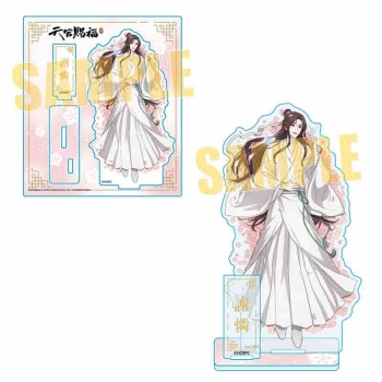 グッズ-スタンドポップ】アニメ『天官賜福 貮』 アクリルスタンド 謝憐 