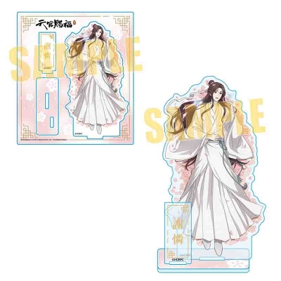 【グッズ-スタンドポップ】アニメ『天官賜福 貮』 アクリルスタンド 謝憐(桃の花)【アニメイト先行販売】