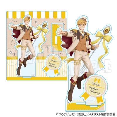 【グッズ-スタンドポップ】メダリスト アクリルスタンド 明浦路 司 Dolce ver.【Drama 下载 ダウンロード Download 百度网盘 Mega MediaFire Mp3 CD 分享 感想 翻译先行販売】