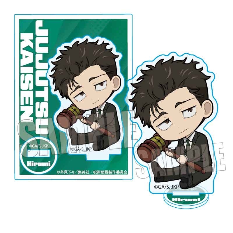 [Goodies - Stand Pop] TV anime “Jujutsu Kaisen” and “Death Extermination Exile” Gyugyutto Mini Stand Nichuruma Hiromi