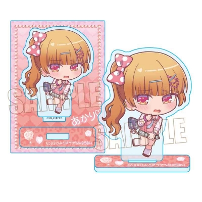 【グッズ-スタンドポップ】幼馴染とはラブコメにならない ミニスタンド 火威 灯(平成ギャル)【Drama 下载 ダウンロード Download 百度网盘 Mega MediaFire Mp3 CD 分享 感想 翻译先行販売】