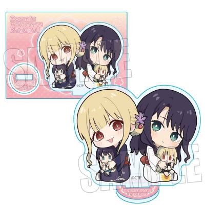【グッズ-スタンドポップ】超かぐや姫! ぎゅぎゅっとミニスタンド Part2 かぐや&彩葉