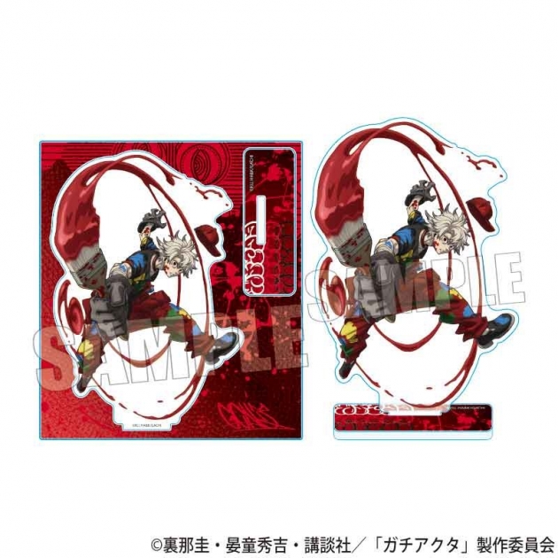 【グッズ-スタンドポップ】ガチアクタ アクリルスタンド ルド(ペンキver.)【アニメイト先行販売】
