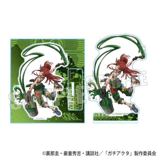 【グッズ-スタンドポップ】ガチアクタ アクリルスタンド リヨウ(ペンキver.)【アニメイト先行販売】
