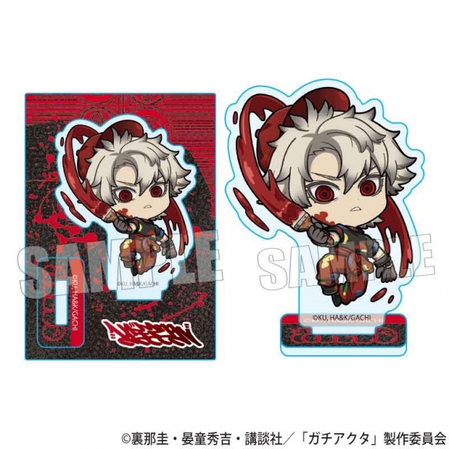 【グッズ-スタンドポップ】ガチアクタ ミニスタンド ルド(ペンキver.)【アニメイト先行販売】