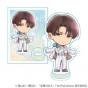 【グッズ-スタンドポップ】TVアニメ『進撃の巨人』The Final Season ミニスタンド リヴァイ(Nemophila)の画像