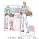 【グッズ-スタンドポップ】TVアニメ『進撃の巨人』The Final Season MEGAアクリルスタンド エルヴィン・スミス(Nemophila)の画像