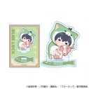 【グッズ-スタンドポップ】ブルーロック もふまにあミニスタンド 潔 世一の画像