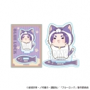 【グッズ-スタンドポップ】ブルーロック もふまにあミニスタンド 御影 玲王の画像