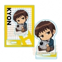 【グッズ-スタンドポップ】涼宮ハルヒの憂鬱 ぎゅぎゅっとミニスタンド キョンの画像