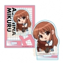 【グッズ-スタンドポップ】涼宮ハルヒの憂鬱 ぎゅぎゅっとミニスタンド 朝比奈 みくるAの画像