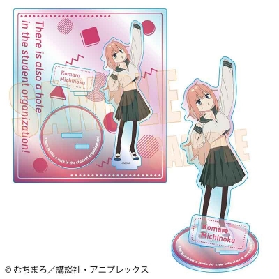 【グッズ-スタンドポップ】『生徒会にも穴はある!』 オーロラアクリルスタンド 陸奥 こまろ