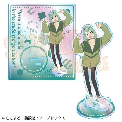 【グッズ-スタンドポップ】『生徒会にも穴はある!』 オーロラアクリルスタンド 尾鳥 たん