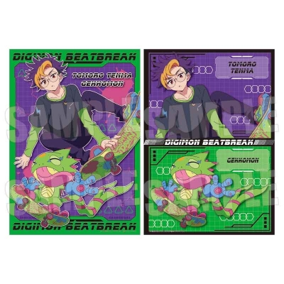 【グッズ-ポスター】DIGIMON BEATBREAK らくピタポスター 天馬 トモロウ&ゲッコーモン Skater ver.