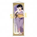 【グッズ-タペストリー】瑠璃の宝石 スリムタペストリー 荒砥 凪の画像