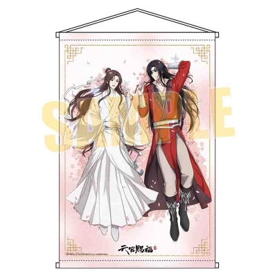 【グッズ-タペストリー】アニメ『天官賜福 貮』 B2タペストリー 桃の花【Drama 下载 ダウンロード Download 百度网盘 Mega MediaFire Mp3 CD 分享 感想 翻译先行販売】