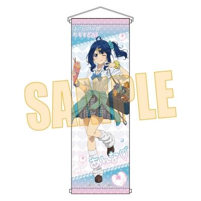 【グッズ-タペストリー】TVアニメ『負けヒロインが多すぎる!』 スリムタペストリー 八奈見 杏菜 平成ギャルver.