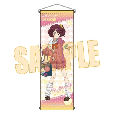 【グッズ-タペストリー】TVアニメ『負けヒロインが多すぎる!』 スリムタペストリー 小鞠 知花 平成ギャルver.
