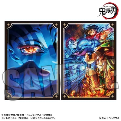 【グッズ-ポスター】アニメ「鬼滅の刃」 らくピタポスター 無限城編ver.(第二弾・第三弾)