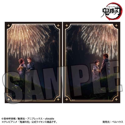 【グッズ-ポスター】アニメ「鬼滅の刃」 らくピタポスター 無限城編ver.(第六弾)