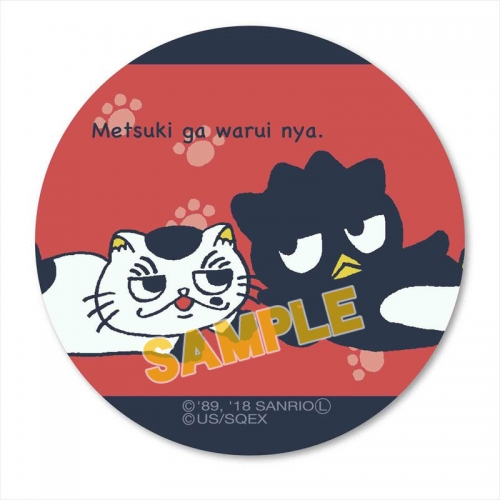 グッズ シール おじさまと猫 サンリオキャラクターズ シール おじさまと猫 バッドばつ丸 アニメイト