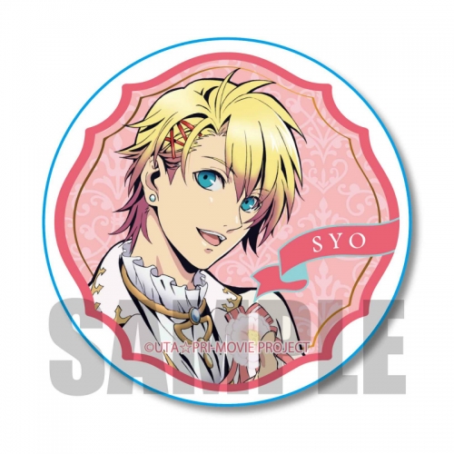 グッズ シール 劇場版 うたの プリンスさまっ マジloveキングダム シール フラワーシリーズver 来栖 翔 アニメイト