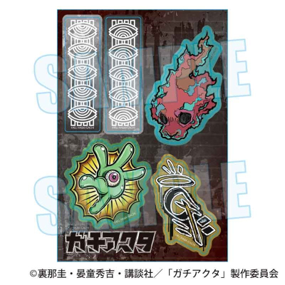 【グッズ-ステッカー】ガチアクタ ステッカー A