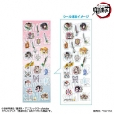 【グッズ-シール】アニメ「鬼滅の刃」 クリアシール 無限城編ver.の画像