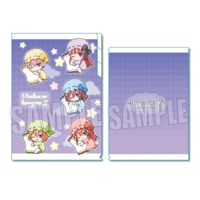 【グッズ-クリアファイル】五等分の花嫁∬ ぎゅぎゅっとクリアファイル3ポケット おやすみver./A